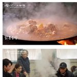[댓글부탁해] 현재 욕 먹고 있는 배우 <b>류수영</b>