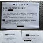[방탈죄송] 2024년에 물을 길어다 쓰는 사람이 있다?