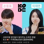 여기 썸네일 <b>보정</b> 너무 심함;;