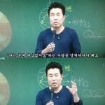 [모두드루와] 뉴진스 고기방패 쓰는건 <b>민희진임</b>