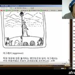<b>침착</b>맨 옛날 영상 보는데