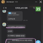 디패는 이걸로 끝<b>남</b>