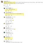 [모두드루와] <b>개저</b>씨 팬덤이니까 푸른 하니초에 열광하지