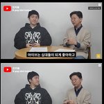 뉴진스 개저<b>씨들</b>만 빠는거 언론 통계로 다 나오는데