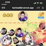 쌍수고민되면 꼭 <b>해라</b>