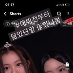 김가람 ㅈㄴ이쁘긴하구나..