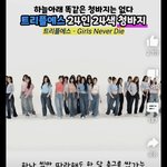 아 이거 <b>영상</b> <b>제목</b> 개웃기다