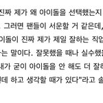 <b>사쿠라</b> 이게 진짜 어이없네 ㅋㅋ..