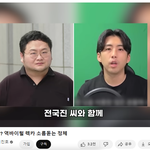 구제역 <b>역</b><b>바이럴</b>까지