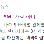 ㄱ제역 유튜브 엊그제 뜬건가?