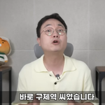 에스엠이 <b>케이</b>팝 망치누 ㅋㅋㅋㅋ