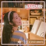 [이것좀봐줘] 이 노래 아는 사람~~~