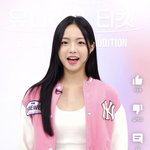 [모두드루와] <b>김채원</b> 대체 어케한거임..?