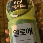 <b>얼</b><b>평</b> 좀