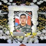 예나 지금이나 다를게 없는 대한민국 권력 <b>남용</b>의 현실