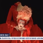 [모두드루와] 다니엘 <b>포닝</b> 무당 발언 어떻게 생각함
