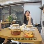 <b>중앙</b>아시아는 남자가 돈 다 내나봄