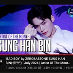 [모두드루와] (속보) 제베원 성한빈 <b>아오먼</b> 1000만회달성!!