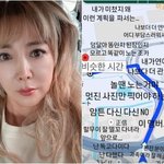  가족여행 중 분노 <b>폭발</b> "나보다 연예인같은 딸 부담스러워"