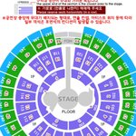 <b>지오디</b> 체조 콘서트 3일 매진 (360도 오픈)