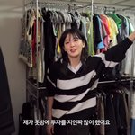 슬기, 드레스룸 공개…"취향 없어 정리 안돼, 미쳐버릴듯" (하이슬기)