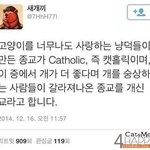 [드루와] 너흰 10키로 빼고나서 짝<b>남이</b>