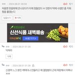 투바투 글에 <b>정병</b>