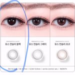 [댓글부탁해] <b>렌즈</b> 좀 골라주라 ㅠㅠ