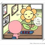 이 둘이 힘 차이 얼마나 날까