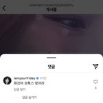 [댓글부탁해] <b>류진이</b> 너무 착해