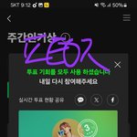 [방탄소년단] 남준시+1