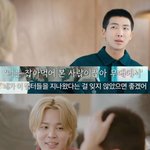 [<b>방탄소년단</b>] 미니모니