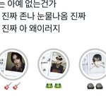 <b>승한</b> 팬들은 걔 복귀할거라고 생각했던거임?
