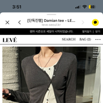 이거랑 비슷한 옷 어디서 살 수 있을까?