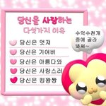 왜 아일릿 멤버들이 직접 표절한 것도 아닌데