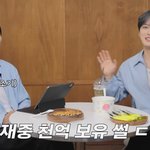 '김재중'씨 <b>자산</b> 1000억 아니라네요