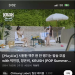 [댓글부탁해] 난 너무 화나는데 남친이 <b>별거</b> 아니래 ㅠ