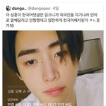 아 ㅂㅅㅎ개웃<b>김</b>