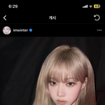[모두드루와] 윈터 <b>렌즈</b> 뭘까