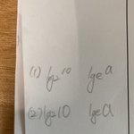 [드루와] 너희 수학<b>기호</b> 어케 씀??