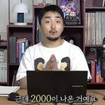  간수치 2000 충격… 간수치 정상의 50배 급등에 <b>입원</b> 치료