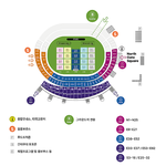 INK 콘서트 NO5 <b>좌석</b> 좋아?