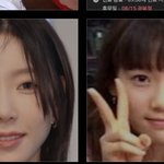 <b>동일</b>인물같음?