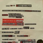 이거 보면서 <b>개처웃음</b> ㅠㅠㅠ