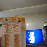 째<b>롱아</b>