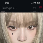 윈터 <b>렌즈</b> 이거 뭐냐