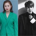 [단독] 박나래·규현, 내년 론칭 KBS 新가족여행 예능 <b>MC</b>