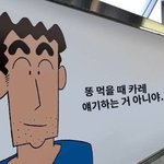 [댓글부탁해] 근데 연예인들 결별기사 보면 <b>문득</b> 이런 생각 드는데