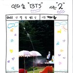 방탄 인더숲2 스폐<b>셜</b> 비하인드 제이홉