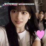 안유진 이런 분위기 개좋지 않음?